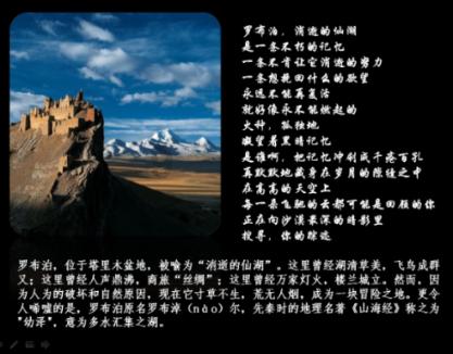 售价24.99万元 smart精灵#3 25周年星空纪念版上市